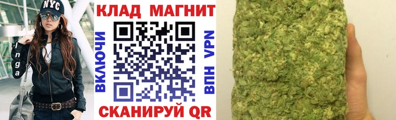 Купить Кондопога Альфа ПВП  Псилоцибиновые грибы  ГАШИШ  МЕФ 