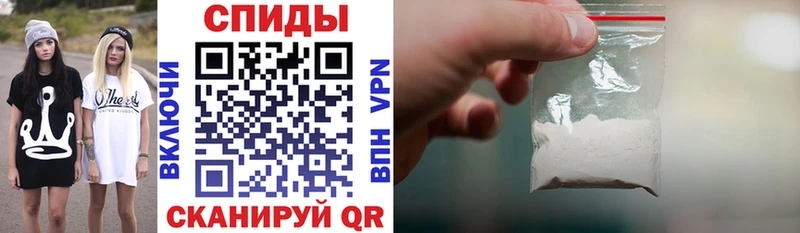 Амфетамин 97%  Кондопога 