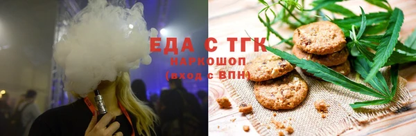 spice Алзамай