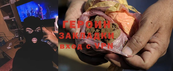 spice Алзамай