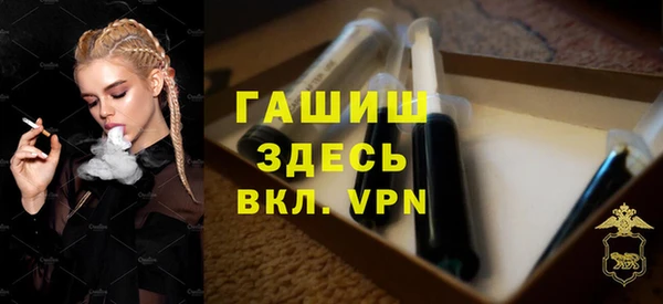 герыч Алексин