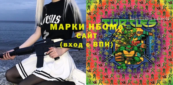 мдпв Алексеевка