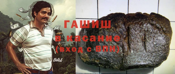 герыч Алексин