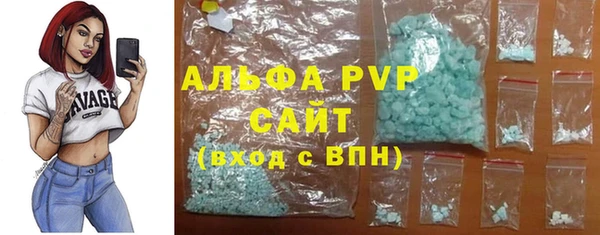 герыч Алексин