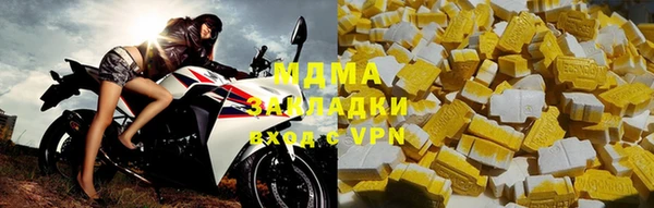 spice Алзамай