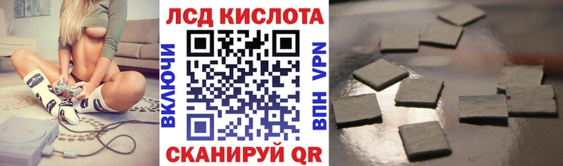 Марки N-bome 1,8мг  наркошоп  Кондопога 
