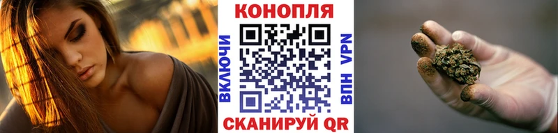даркнет наркотические препараты  Кондопога  МАРИХУАНА ГИДРОПОН  закладки 